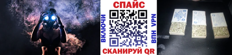 БУТИРАТ бутандиол  Кандалакша 