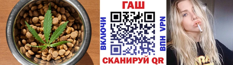 наркошоп  Кандалакша  Печенье с ТГК марихуана 