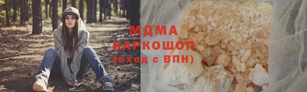 СК Володарск