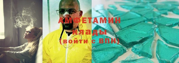 СК Володарск