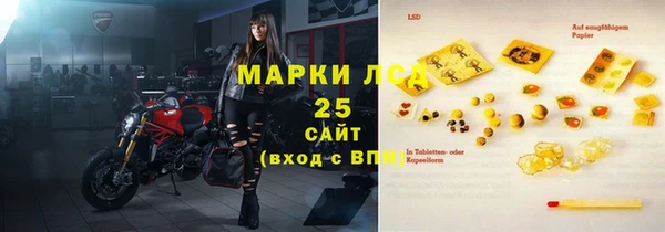 СК Володарск