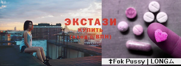 СК Володарск