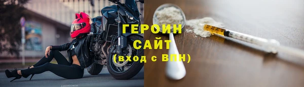СК Володарск