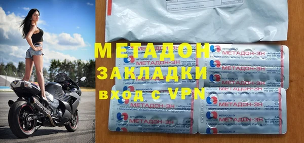 СК Володарск