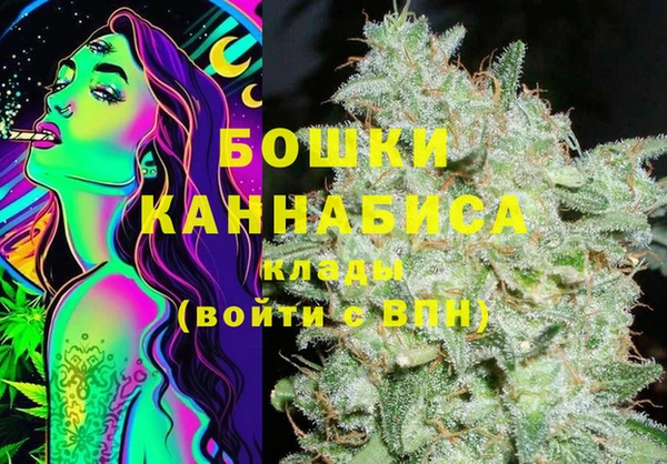 таблы Волоколамск