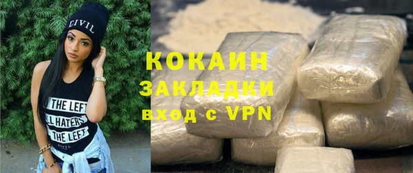 СК Володарск