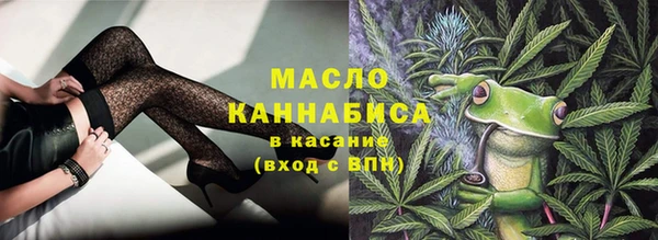 ПСИЛОЦИБИНОВЫЕ ГРИБЫ Сатка