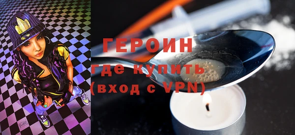 каннабис Волосово