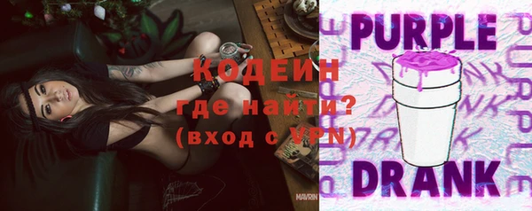 СК Володарск