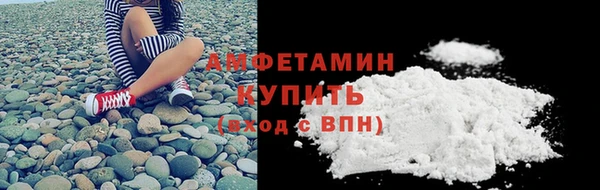 каннабис Волосово