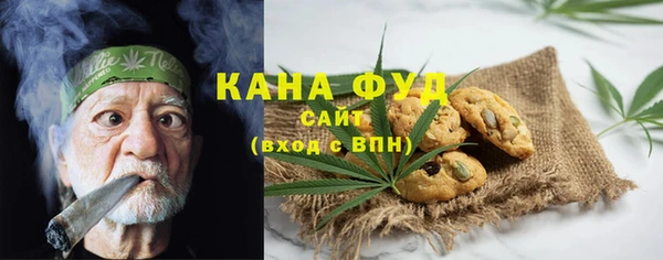 apvp Саяногорск
