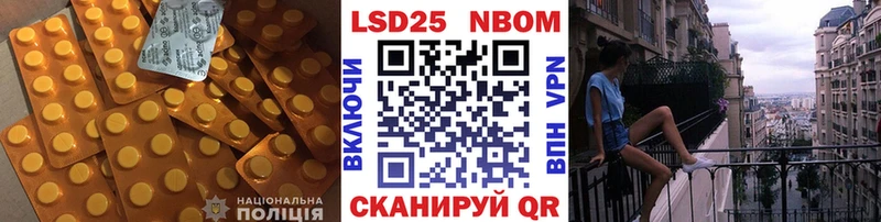 где найти наркотики  Кандалакша  ЛСД экстази кислота 