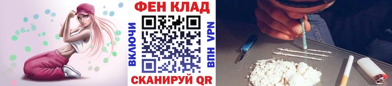 ОМГ ОМГ зеркало  Кандалакша  Метамфетамин витя  купить  сайты 