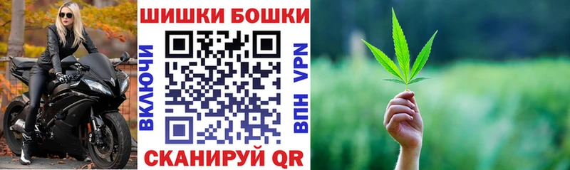 Шишки марихуана ГИДРОПОН  Кандалакша 